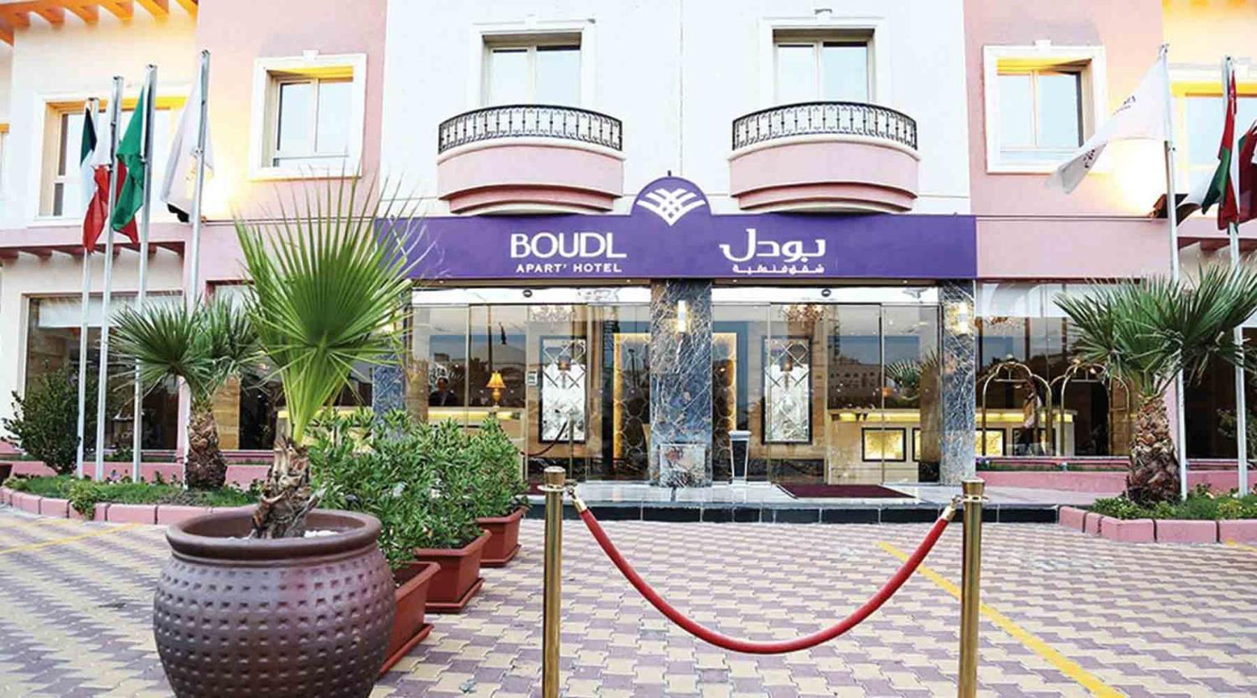 Boudl Kuwait Al Fahahil Aparthotel Kuwait City Exterior photo